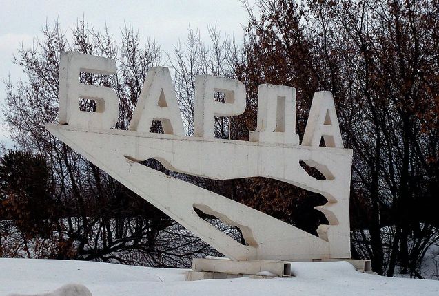 Юбилейный вечер «Дунаевские. Двойной портрет»